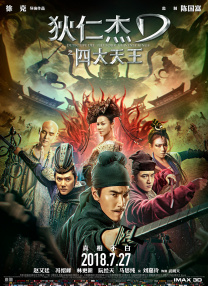 日韩在线一区二区三区